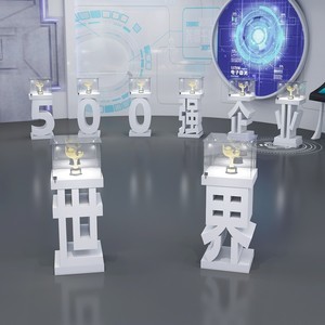 数字创意产品展览展示服务 珠宝艺术展示柜图片大全与行业应用解析