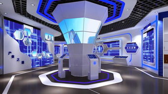 数字创意产品展览展示服务 企业展厅装修设计效果图展现公司产品与文化