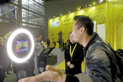 数字创意赋能文化传播 从西成高铁看中国技术创新之崛起